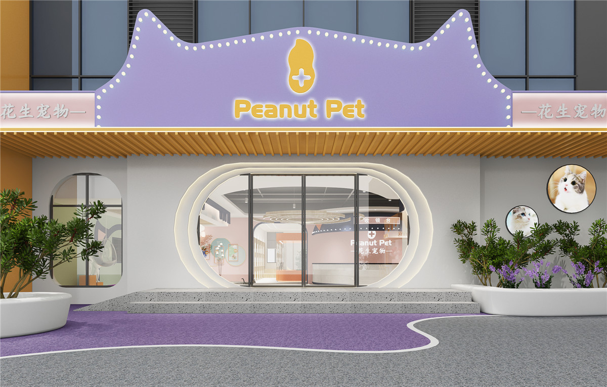 郑州花生宠物4S店贸易中心店装修公司设计案例