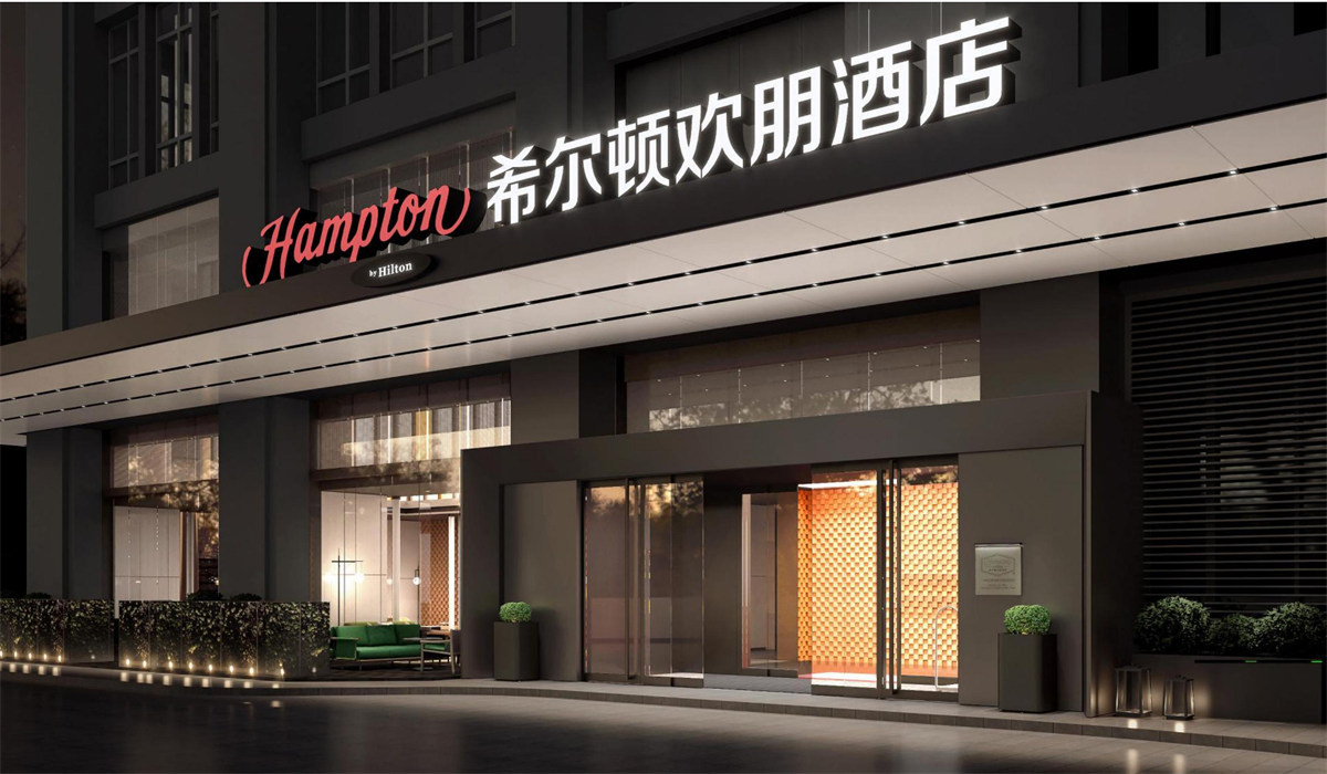 拉萨北滘天宁路希尔顿欢朋酒店装修设计