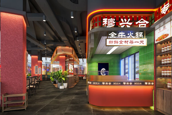 郑州穆兴合全；鸸曜靶奚杓