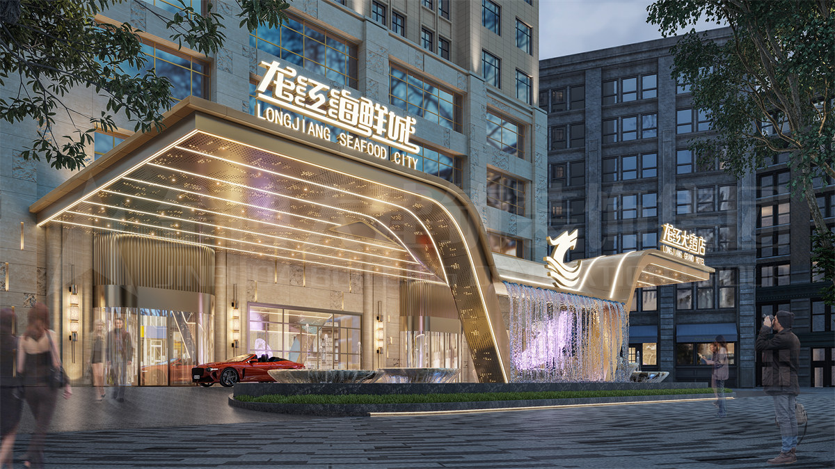 签约|贺bg电子官网大装璜签约西宁龙江大海港餐饮酒店设计(图1) 微信图片_20220914144426.jpg