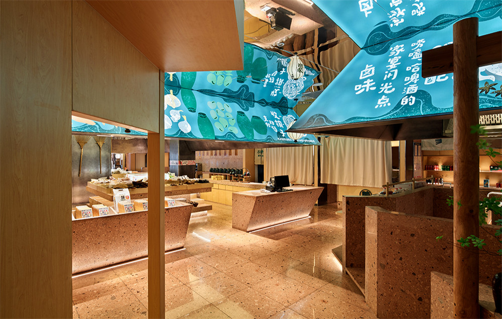 农耕记土潮风特色湖南菜餐厅装修设计规划(图2) 农耕记土潮风特色湖南菜餐厅装修设计规划(图2)