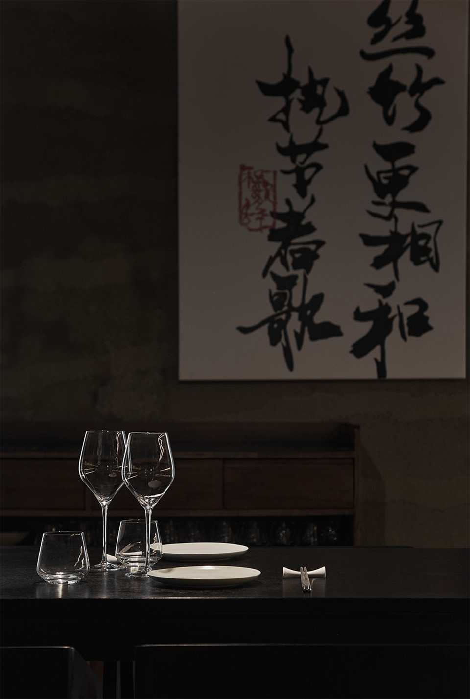 文物老宅刷新成餐厅 和歌辞餐厅装修设计(图10) 文物老宅刷新成餐厅 和歌辞餐厅装修设计(图10)