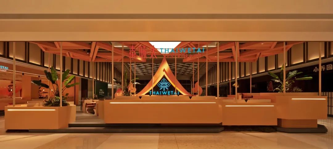 郑州bg电子官网大推荐THAIWETAI泰味太连锁泰式餐厅装修设计(图8)