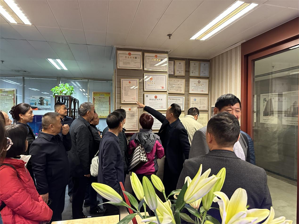 贺“志同道合 将来可期”bg电子官网大集团2023股东联谊会圆满成功！！(图2)