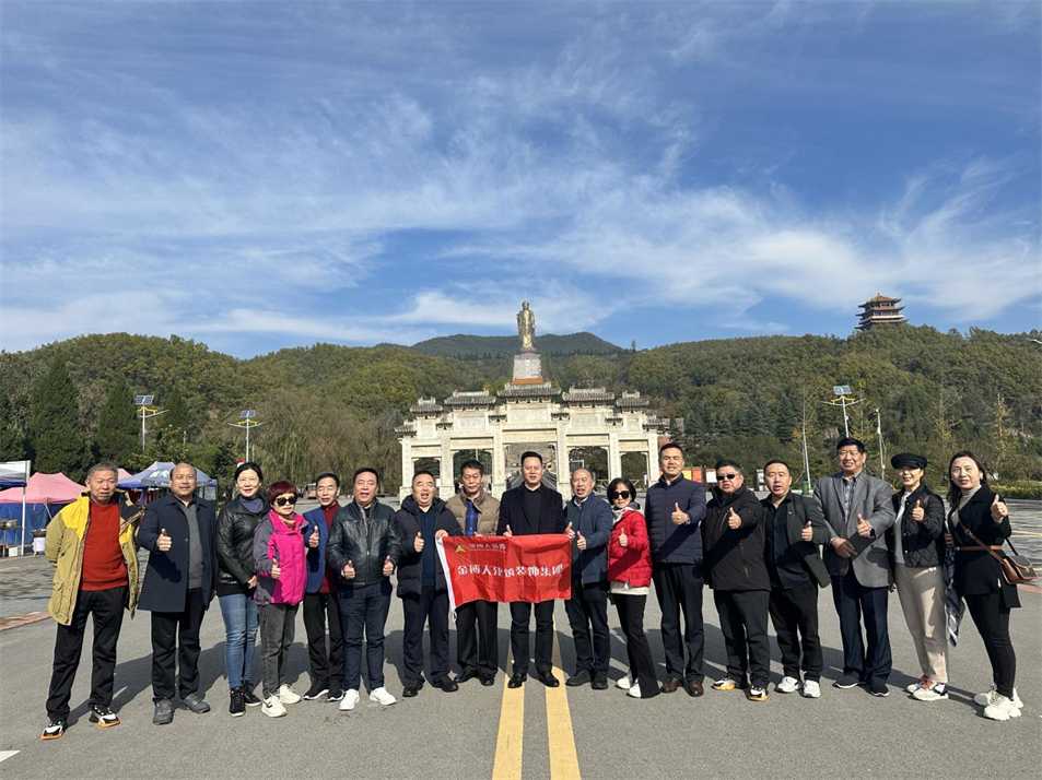 贺“志同道合 将来可期”bg电子官网大集团2023股东联谊会圆满成功！！(图44)
