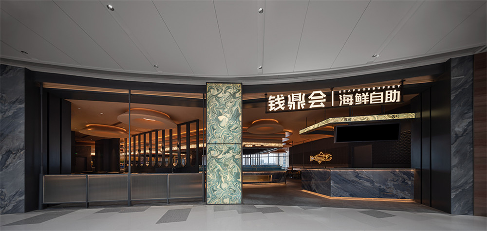 郑州bg电子官网大推荐钱鼎会海鲜自主餐厅装修设计规划(图1)
