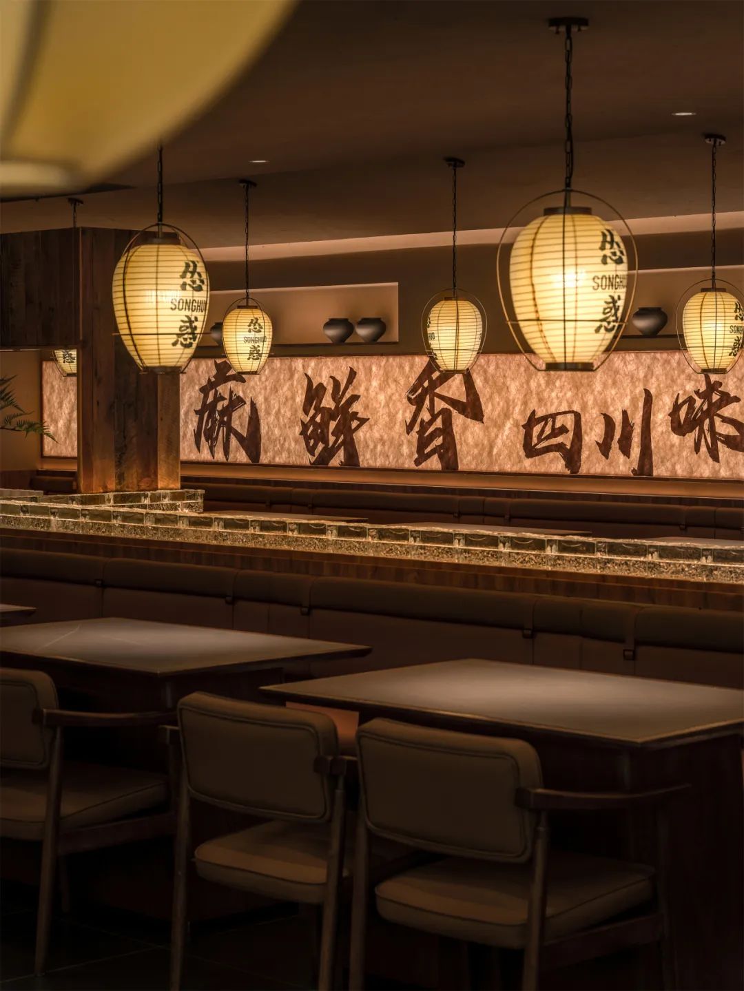 一品鱼悦烧烤·川菜融合餐厅酒吧装修设计规划(图6)
