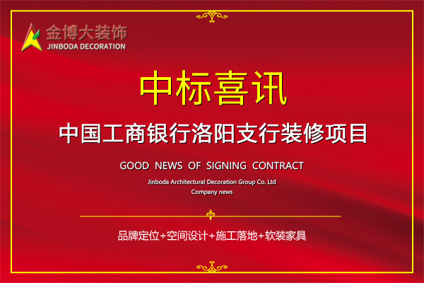 1-24052G5434U15