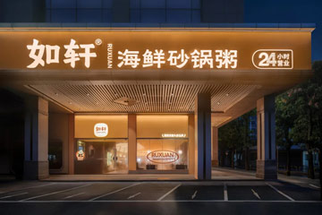 1-240H21A249404