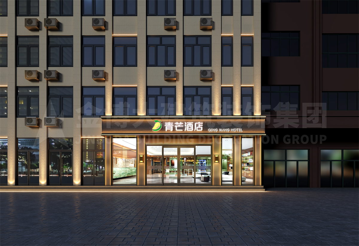 郑州龙子湖青芒精品酒店装修设计