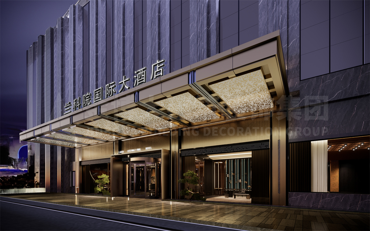 兰州渝中兰科国际大酒店装修设计