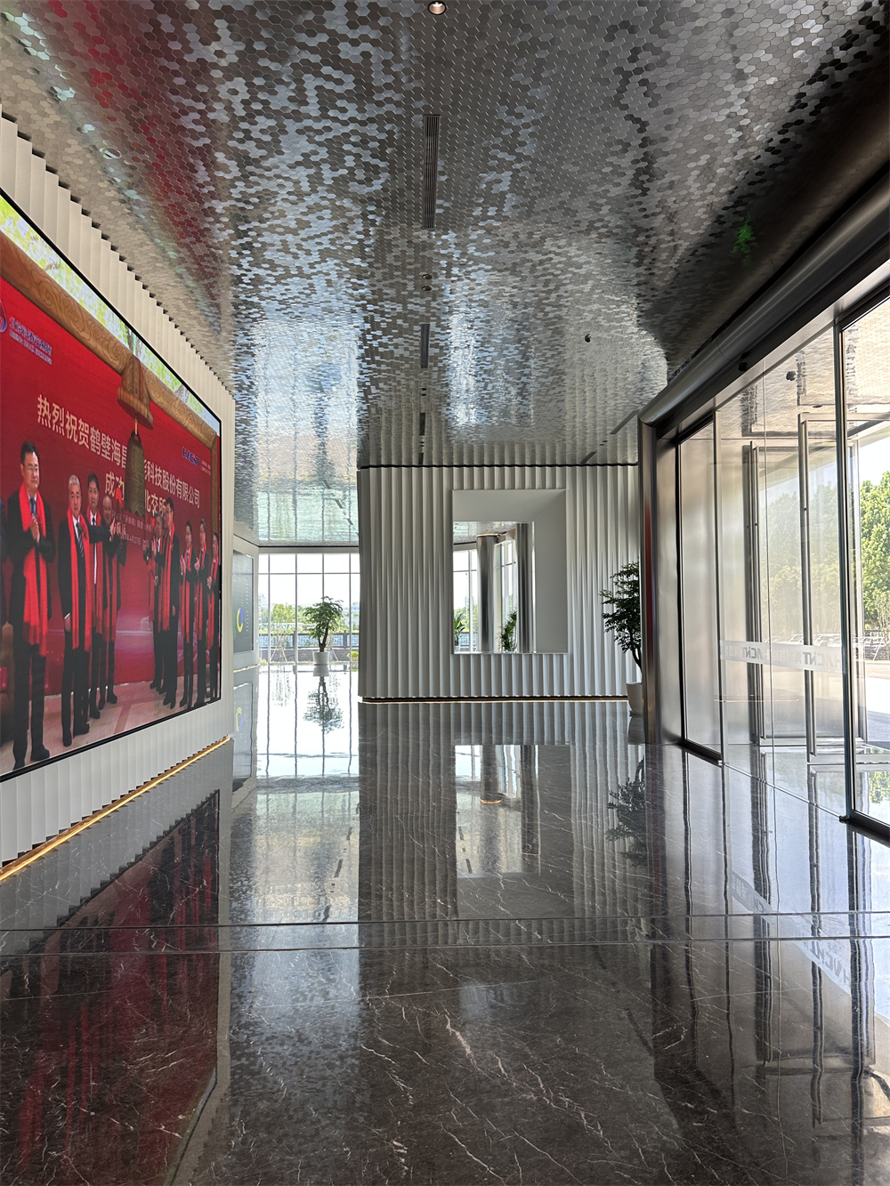 鹤壁海昌智能科技办公大楼装修设计