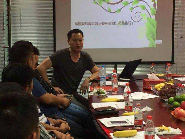 bg电子官网大热烈欢迎家居商会辅导及业界同仁莅临(图7) bg电子官网大热烈欢迎家居商会辅导及业界同仁莅临(图7)