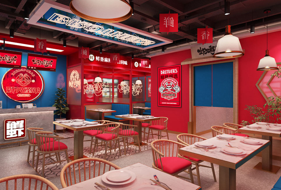 郑州连锁快餐店装修 郑州连锁快餐店装修