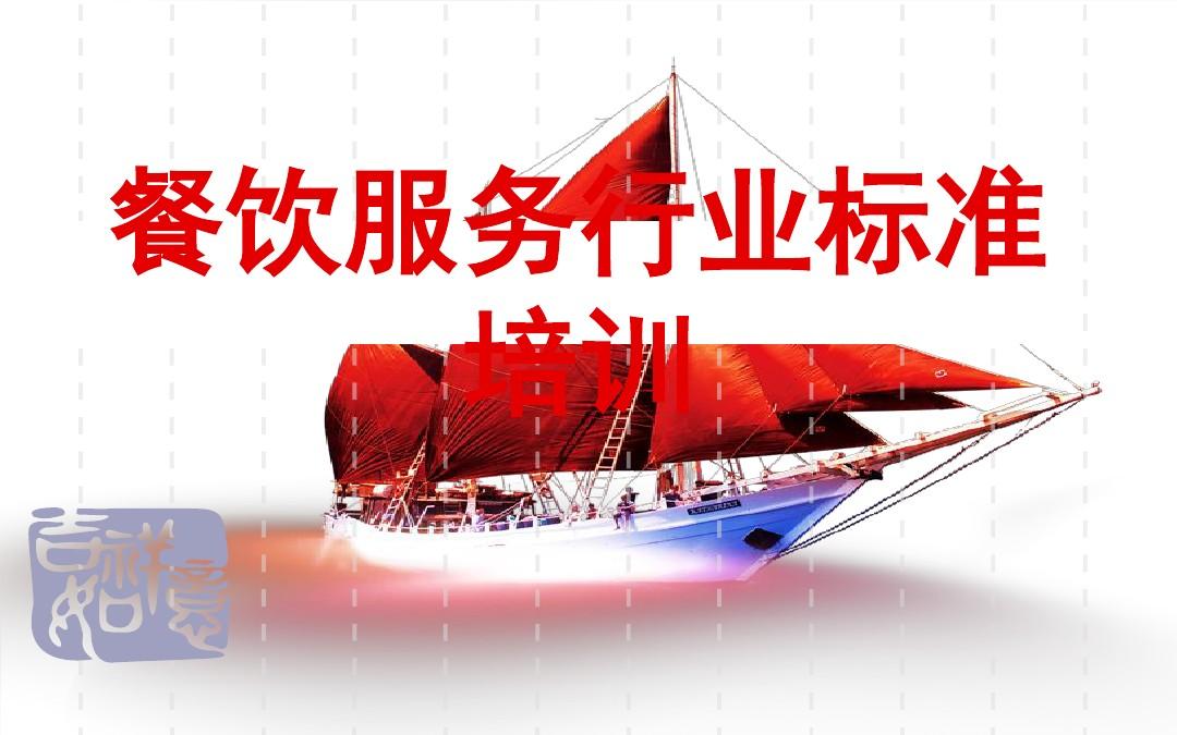 郑州餐饮店装修设计公司尺度化是将来(图2)