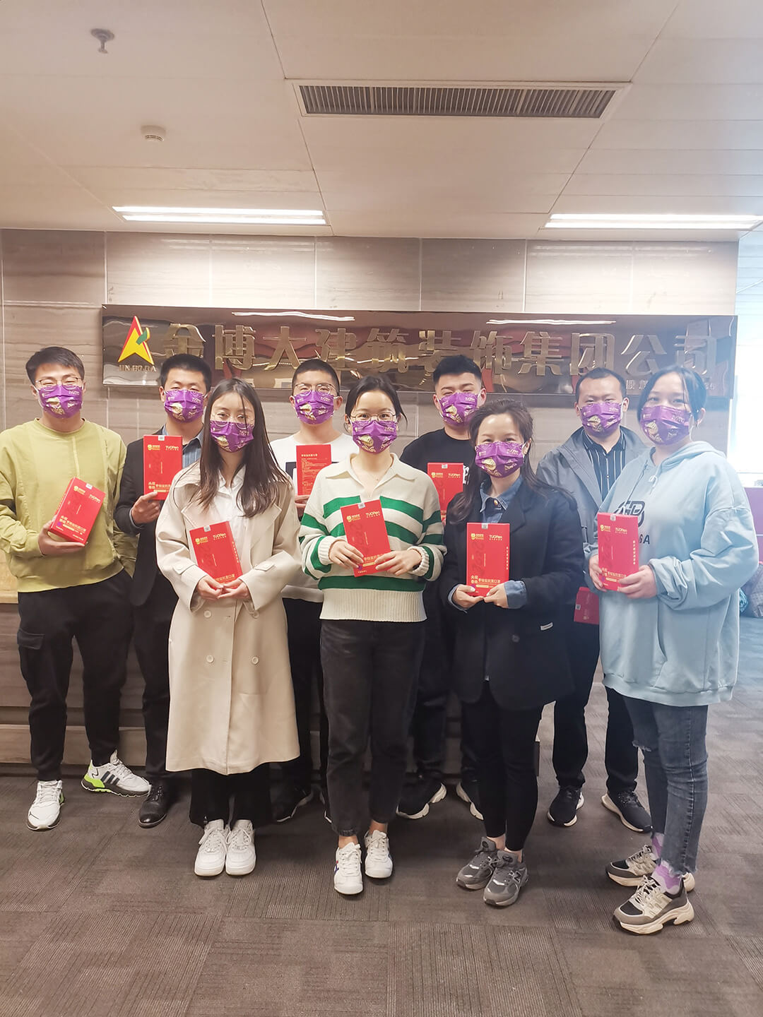 bg电子官网三八妇女节送口罩送健康(图1) 部门员工合影1080.jpg
