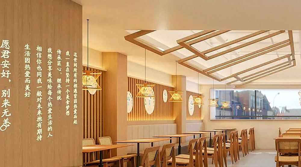 郑州餐饮店设计公司装修对餐饮为什么越来越重要(图1) 1.jpg
