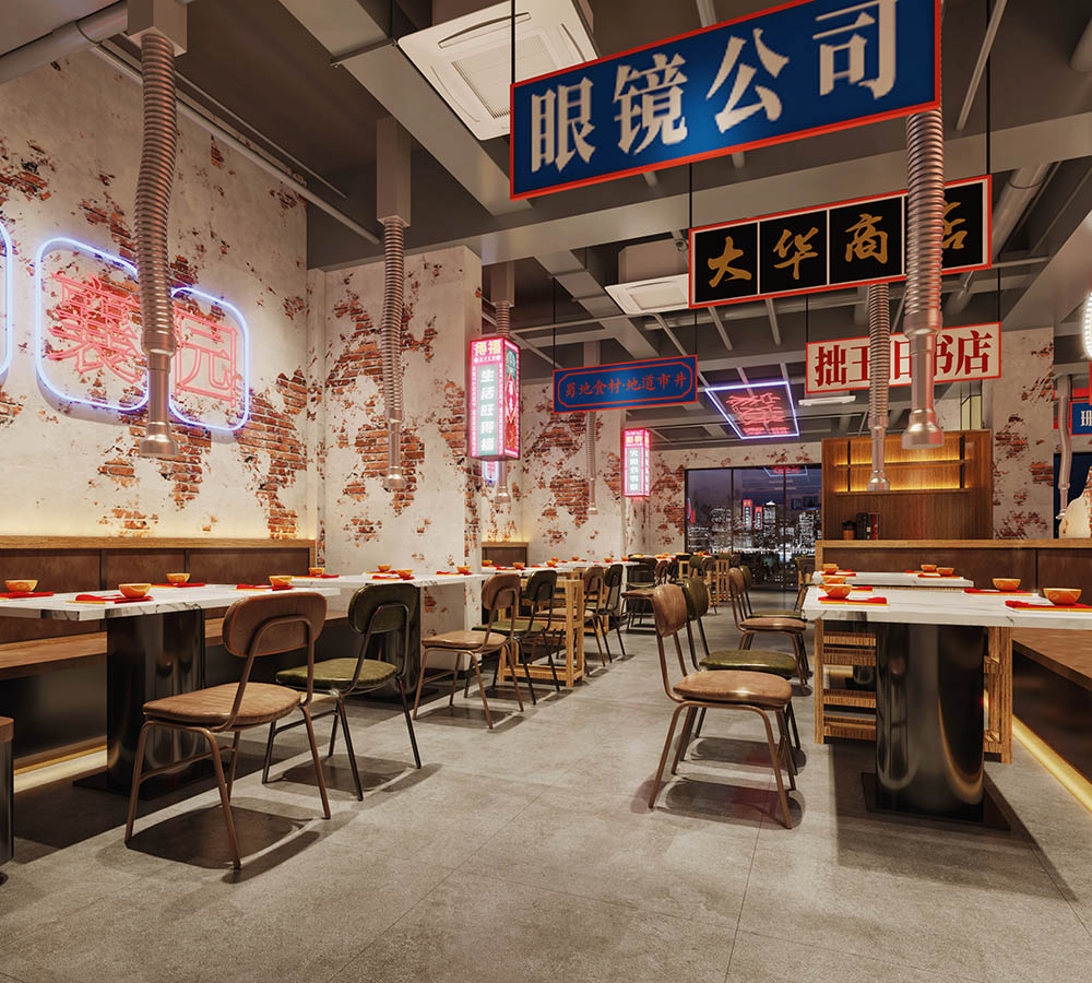郑州餐饮店设计公司餐厅新装修改革的关键(图2) 4.jpg